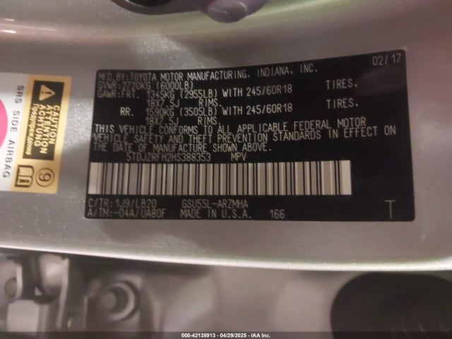 5TDJZRFH2HS388353 Toyota 2gr-fks