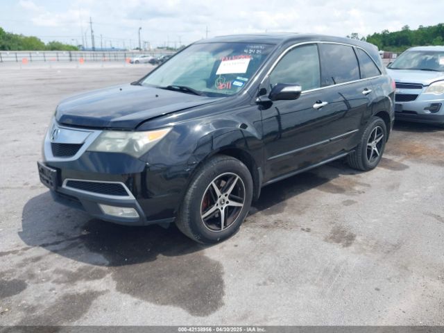 2011 ACURA MDX 2HNYD2H60BH531090 Photo 1
