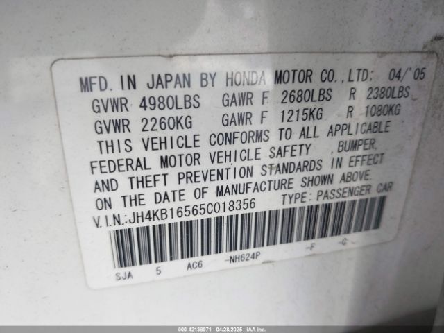 2005 ACURA RL JH4KB16565C018356 Photo 8