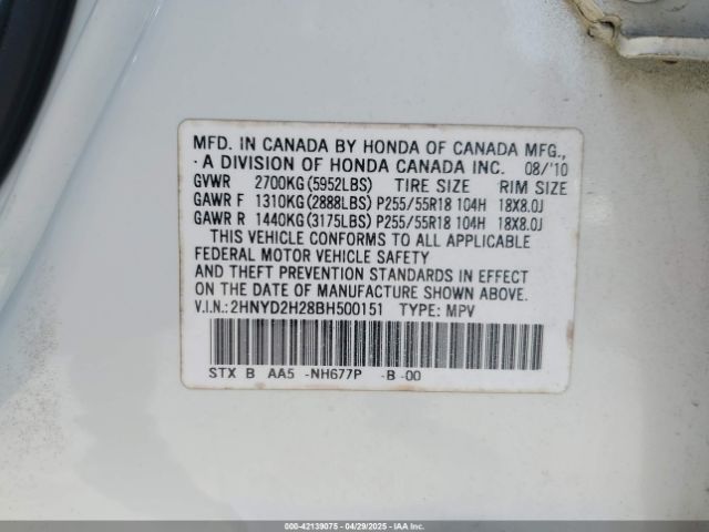 2011 ACURA MDX 2HNYD2H28BH500151 Photo 8