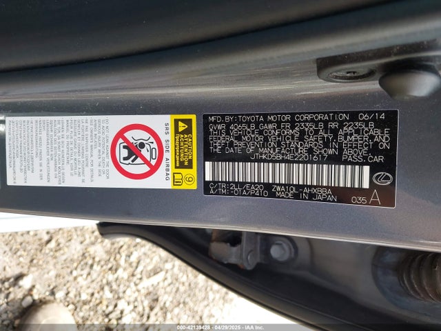 JTHKD5BH4E2201617 Lexus CT 200H