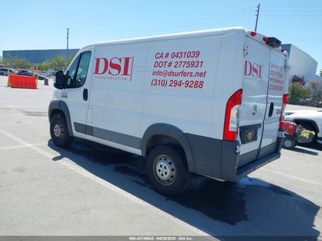 3C6TRVNG8FE514840 RAM Promaster 1500 Low Roof
