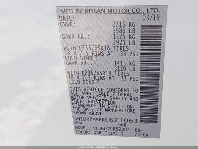 2019 NISSAN PATHFINDER 5N1DR2MM8KC621063 Photo 8