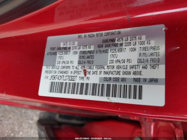 2020 MAZDA CX-5 JM3KFACM7L0783227 Photo 8