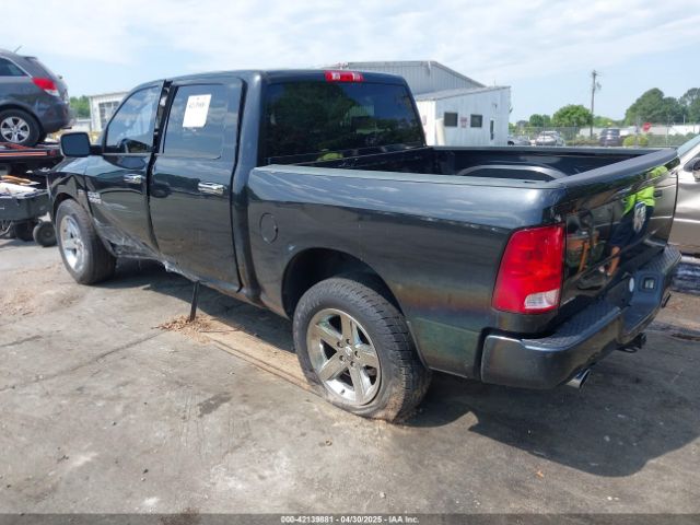 3C6RR6KTXHG783074 RAM 1500 Express  4x2 5'7 Box