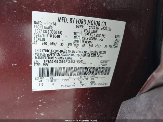 1FM5K8D89FGB21507 Ford Explorer