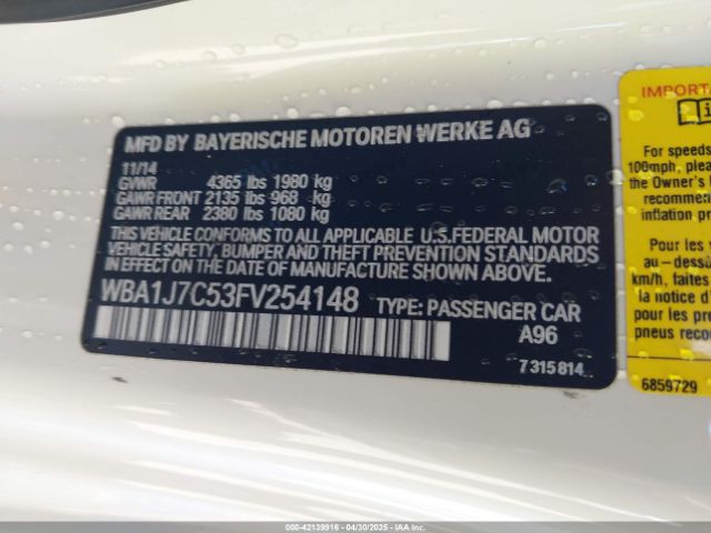 WBA1J7C53FV254148 BMW M235
