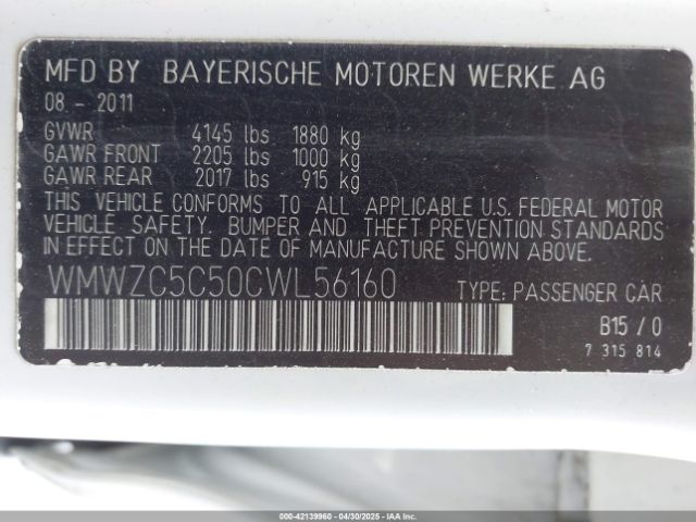 2012 MINI COOPER S COUNTRYMAN WMWZC5C50CWL56160 Photo 8