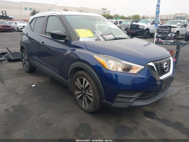 3N1CP5CV2LL501138 Nissan Kicks Sv Xtronic Cvt