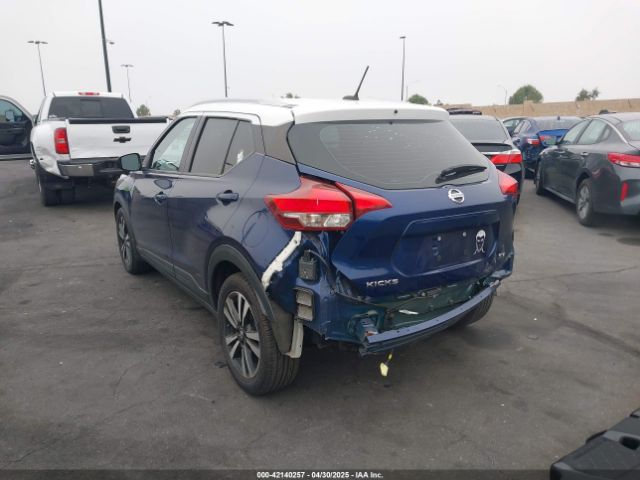 3N1CP5CV2LL501138 Nissan Kicks Sv Xtronic Cvt