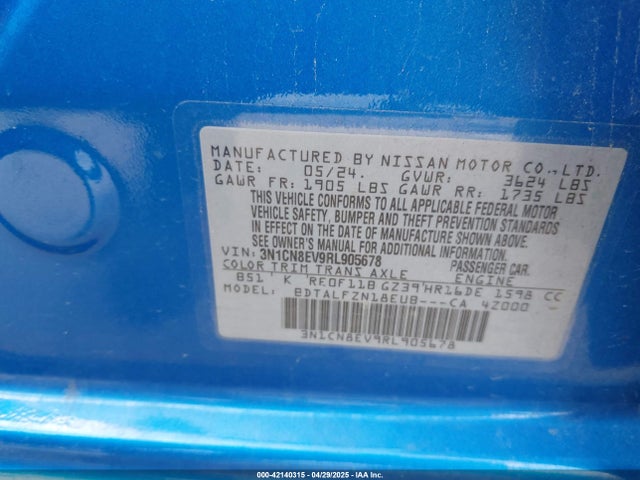 3N1CN8EV9RL905678 Nissan Versa 1.6 Sv