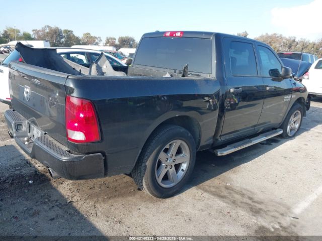 1C6RR6KT9HS662612 RAM 1500 Express  4x2 5'7 Box
