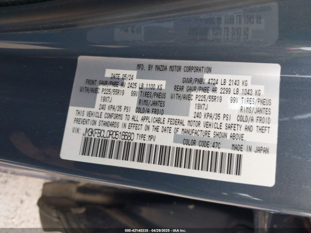 JM3KFBCL0R0516680 Mazda Cx-5 2.5 S Carbon Edition