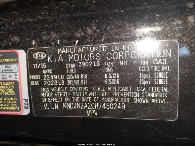 KNDJN2A20H7450249 KIA Soul