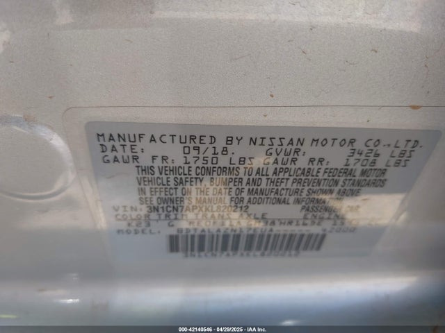3N1CN7APXKL820212 Nissan Versa 1.6 S+