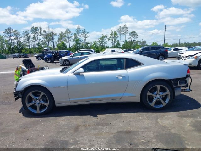 2G1FC1E38E9260792 Chevrolet Camaro 2lt
