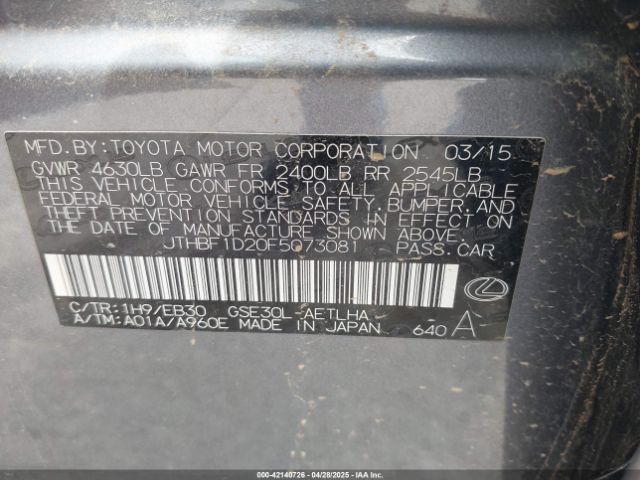 JTHBF1D20F5073081 Lexus IS 250