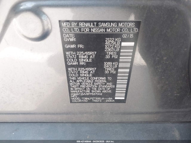 Nissan ROGUE S 2015 KNMAT2MV6FP537002 Image 9