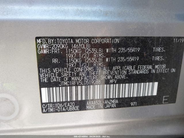 JTMC1RFV5LD519088 Toyota Rav4 Xle Premium