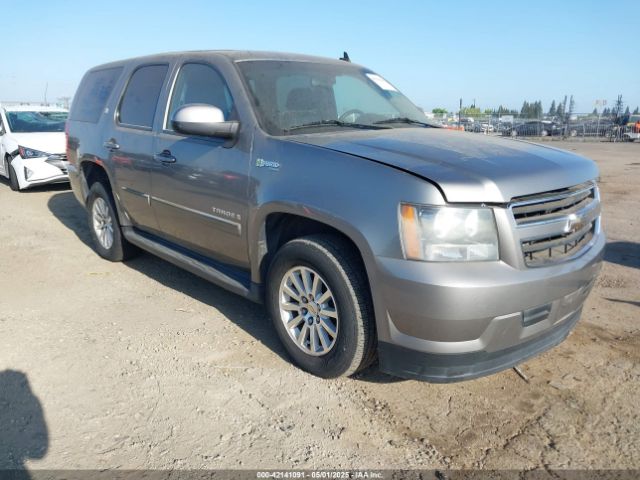 2008 CHEVROLET TAHOE HYBRID 1GNFK135X8R216079