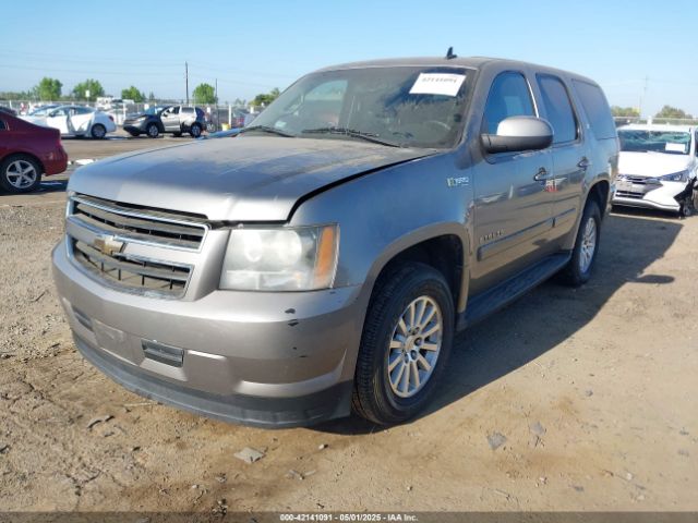 2008 CHEVROLET TAHOE HYBRID 1GNFK135X8R216079 Photo 1