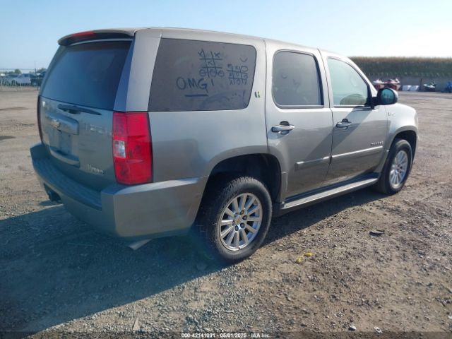 2008 CHEVROLET TAHOE HYBRID 1GNFK135X8R216079 Photo 3