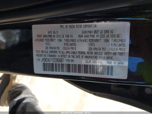 JM3KE4CY1E0358967 Mazda Cx-5 Touring
