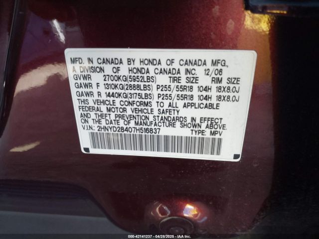 2007 ACURA MDX 2HNYD28407H516837 Photo 8