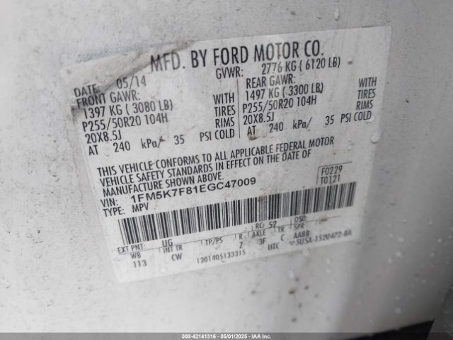 1FM5K7F81EGC47009 Ford Explorer