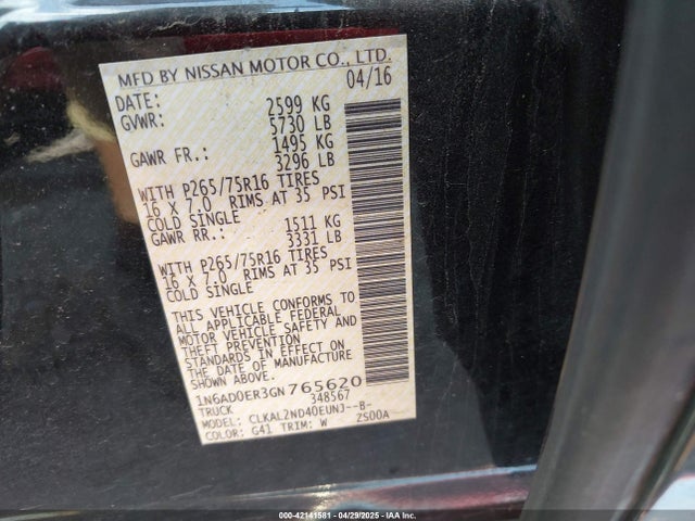 Nissan Frontier Desert Runner 2016 1N6AD0ER3GN765620 Image 9