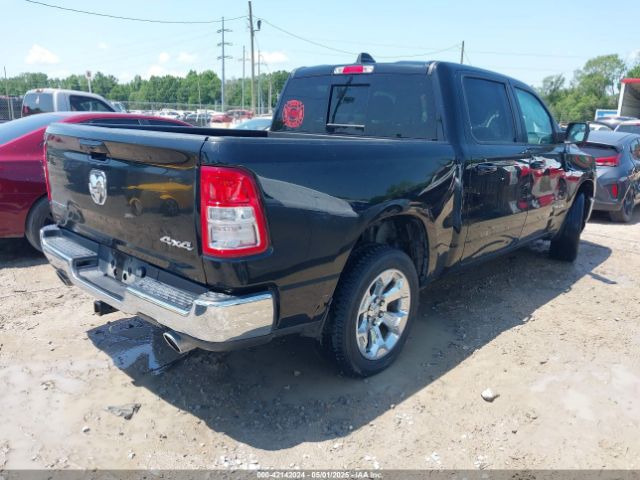 1C6SRFFT6MN565064 RAM 1500 Big Horn  4x4 5'7 Box
