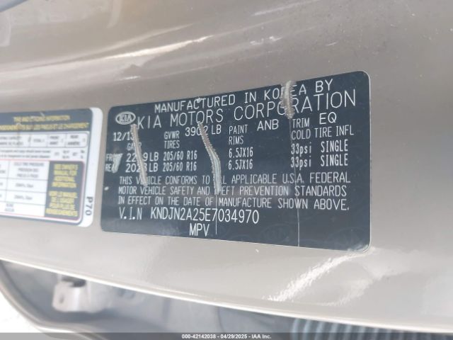 KNDJN2A25E7034970 KIA Soul