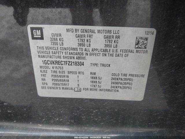 1GCVKREC7FZ218304 Chevrolet Silverado 1500 2lt
