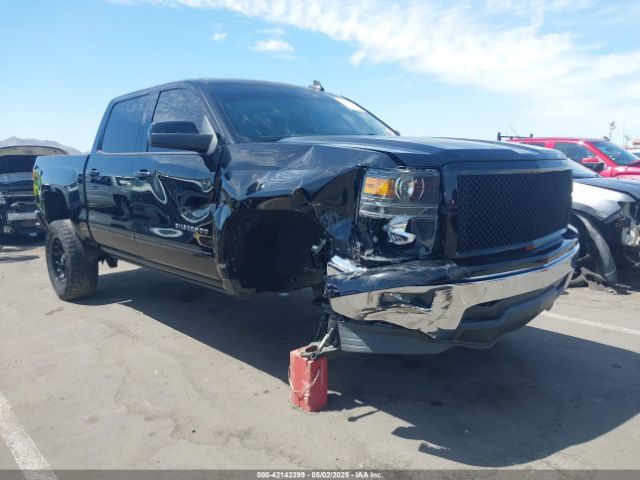 3GCPCRECXFG475382 Chevrolet l83 - vvt, active fuel management, aluminum