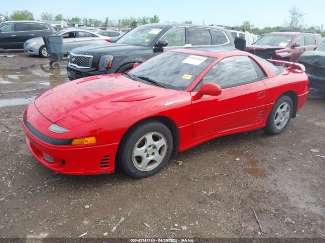 1993 MITSUBISHI 3000 GT JA3BM54J7PY027168 Photo 1