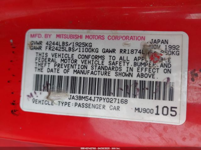 1993 MITSUBISHI 3000 GT JA3BM54J7PY027168 Photo 8