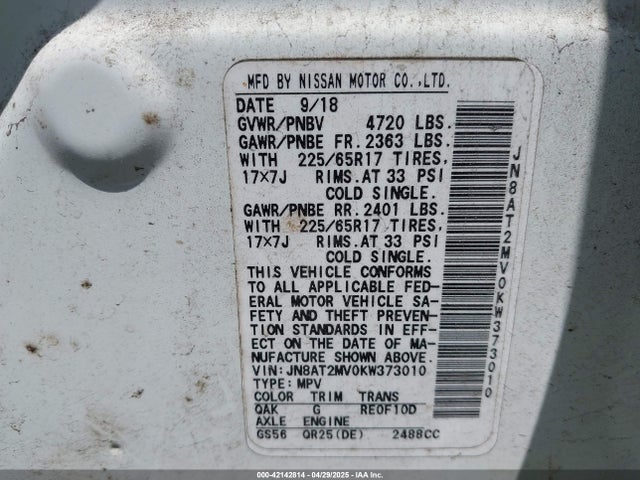 JN8AT2MV0KW373010 Nissan ROGUE SV
