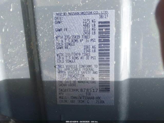 2023 NISSAN ROGUE 5N1BT3CB4PC878517 Photo 8