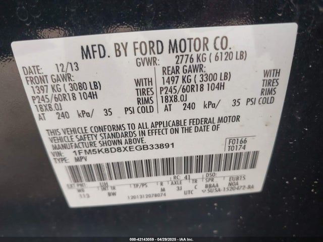 1FM5K8D8XEGB33891 Ford EXPLORER XLT