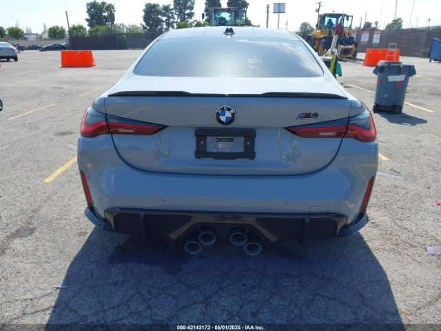 WBS33AZ05RCP68753 BMW M4 Competition