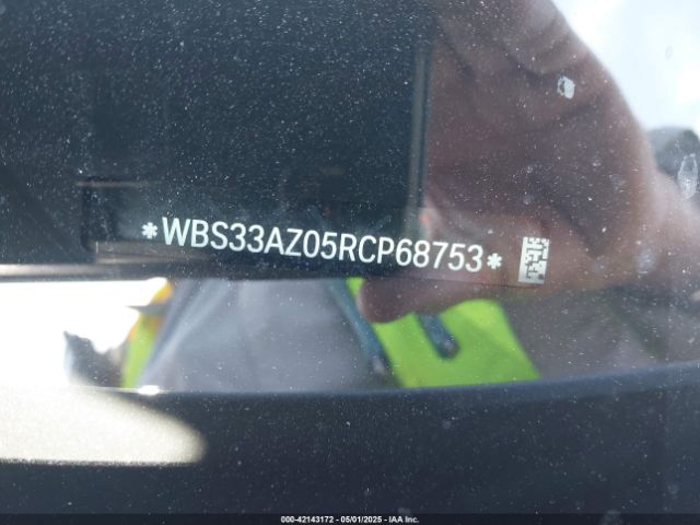 WBS33AZ05RCP68753 BMW M4 Competition