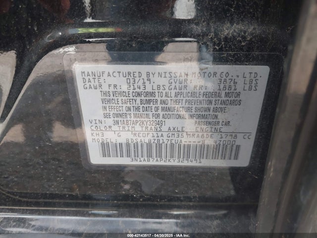 3N1AB7AP2KY329491 Nissan SENTRA S