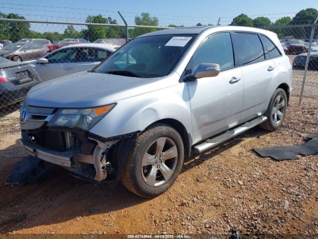 2007 ACURA MDX 2HNYD28537H536119 Photo 1