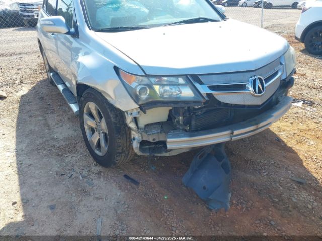 2007 ACURA MDX 2HNYD28537H536119 Photo 5