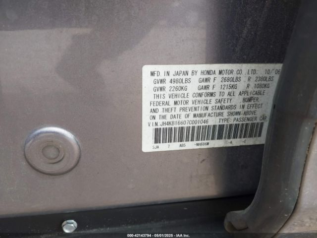 2007 ACURA RL JH4KB16607C001046 Photo 8