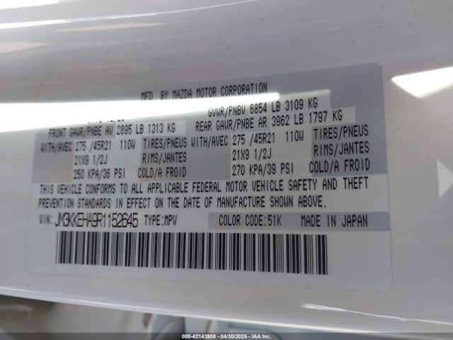 2024 MAZDA CX-90 PHEV JM3KKEHA9R1152645 Photo 8