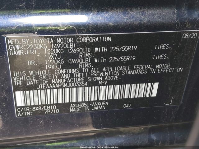 2021 TOYOTA VENZA JTEAAAAH5MJ003354 Photo 8