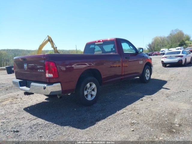 3C6JR7DG2GG326535 RAM 1500 Tradesman