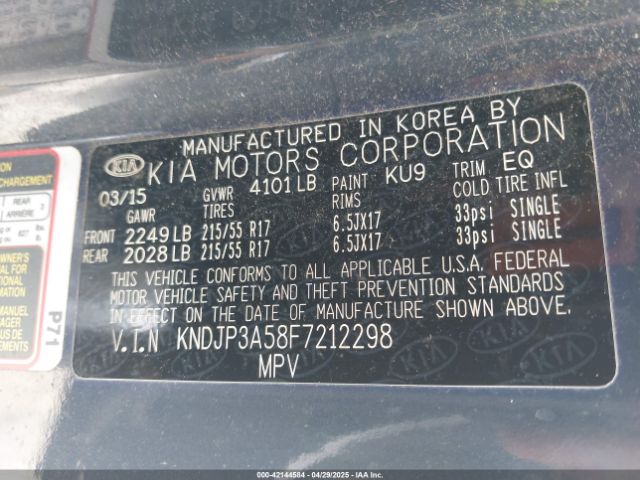 KNDJP3A58F7212298 KIA SOUL +