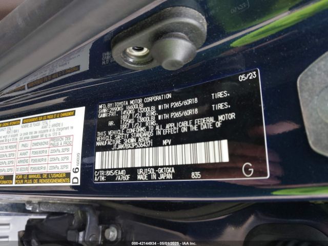 2023 LEXUS GX 460 JTJAM7BX3P5364371 Photo 8